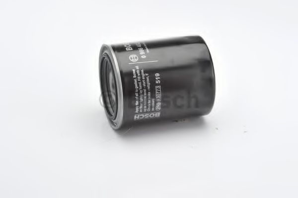 Фильтр масляный двигателя TOYOTA (пр-во Bosch) MAPCO арт. 0986452062 фото1
