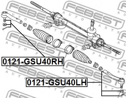 Наконечник рулевой TOYOTA HIGHLANDER GSU45/GVU48/MHU48 4WD 2007-2013 прав.* фото1