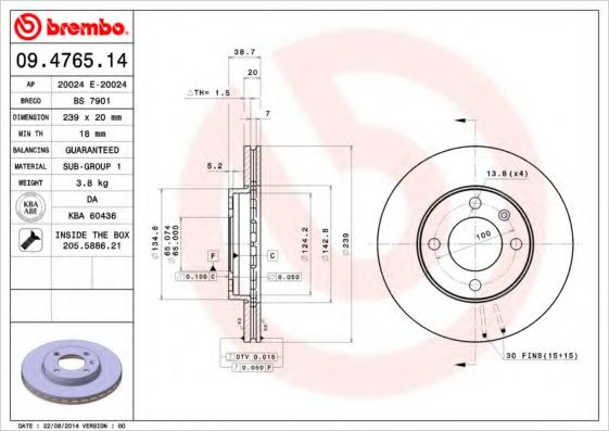 Тормозной диск Brembo FERODO арт. 09476514 фото1