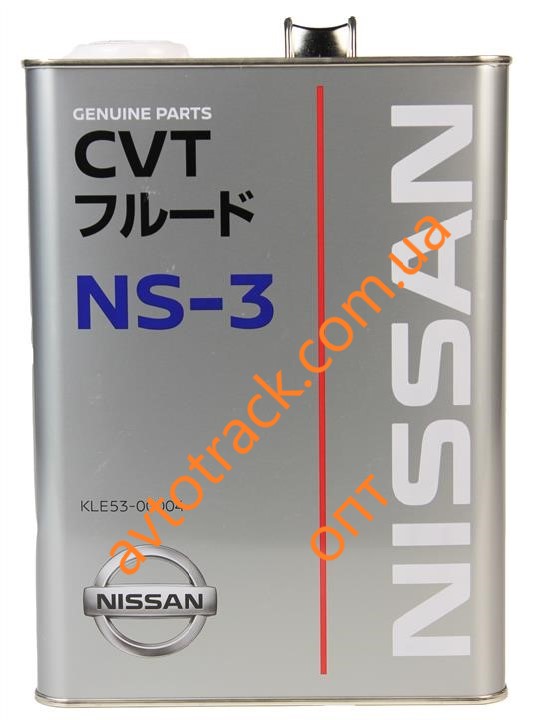 Масло трансмиссионное CVT Fluid NS-3  4л  арт. KLE5300004 фото1