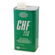 Масло гидравлическое синтетическое chf 11s, 1л фото1