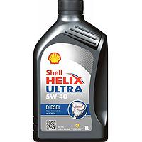Helix Ultra Diesel 5W-40 (CF, A3/B4 + OEMs) фото1