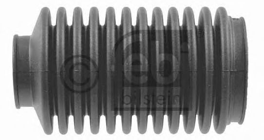 Пыльник рулевой рейки JPGROUP арт. 02537 фото1