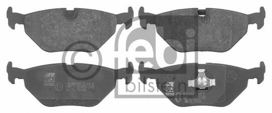 Набор тормозных накладок REMSA арт. 16176 фото1