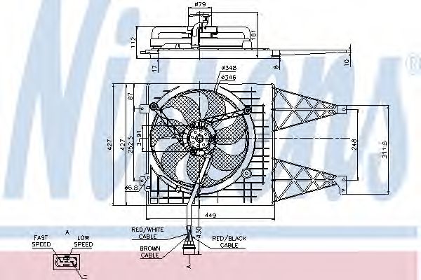 Вентилятор охлаждения двигателя фото1