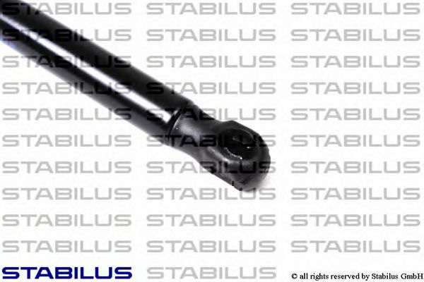 STABILUS Амортизатор багажника, F=520N, L=53.85см, H=17.7см  арт. 9341XC фото1