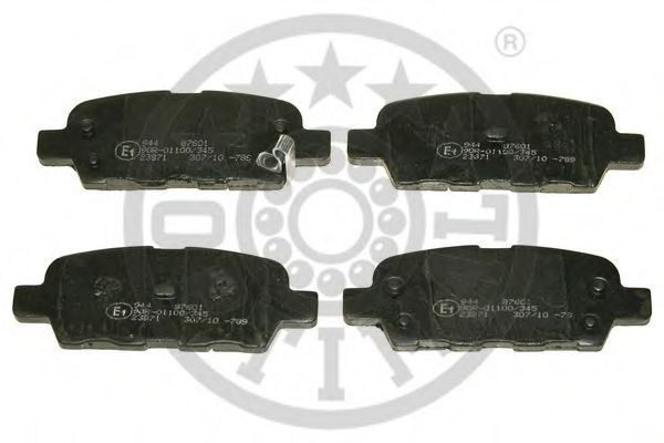 Комплект тормозных колодок REMSA арт. 87601 фото1
