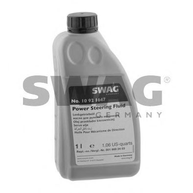 рідина гідравлічна синтетична 1L (SWAG) фото1