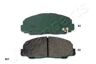 Колодки дискового тормоза BLUEPRINT арт. PA607AF фото1
