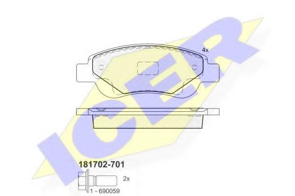 Комплект тормозных колодок, дисковый тормоз VALEO арт. 181702701 фото1