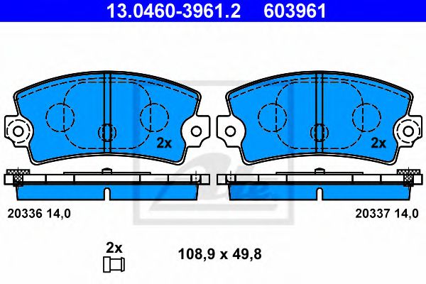 Комплект тормозных колодок, дисковый тормоз DELPHI арт. 13046039612 фото1
