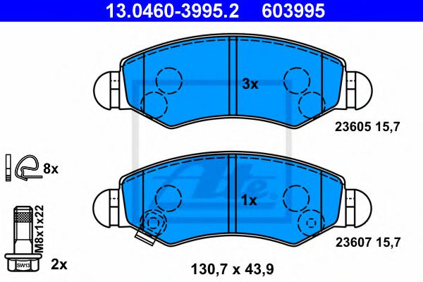 Гальмівні колодки, дискові FERODO арт. 13046039952 фото1