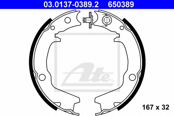 Комплект тормозных колодок, стояночная тормозная система TRW арт. 03013703892 фото1