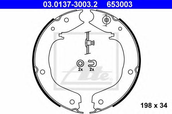 Комплект тормозных колодок, стояночная тормозная система LPR арт. 03013730032 фото1