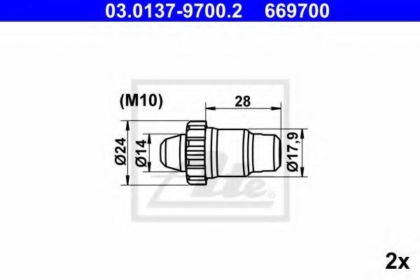 Ремкомплект системи автоматичного регулювання  арт. 03013797002 фото1
