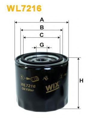 Фильтр масляный двигателя SKODA FELICIA OP525/2/WL7216 (пр-во WIX-Filtron)  арт. WL7216 фото1