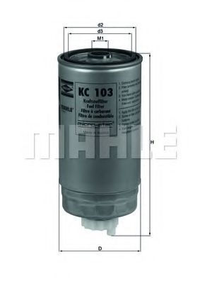 Фильтр топливный в сборе UFI арт. KC103 фото1