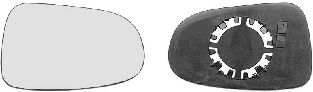 Скло, дзеркало TYC арт. 1867838 фото1