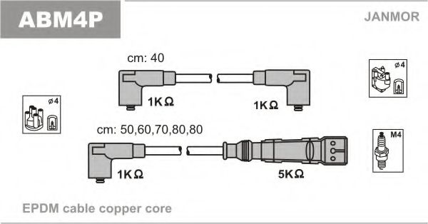Провод высокого напряжения HÜCO арт. ABM4P фото1