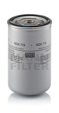 Фільтр палива UFI арт. WDK719 фото1