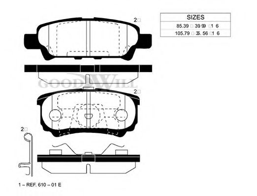 Комплект тормозных колодок MITSUBISHI арт. 2020R фото1