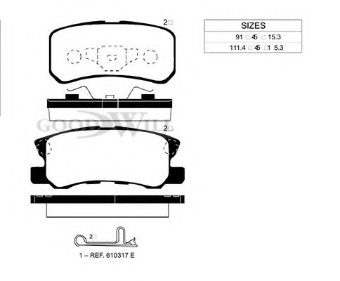 Комплект тормозных колодок REMSA арт. 2024R фото1