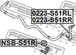 Стойка стабилизатора зад. подвески INFINITI FX35/50 (S51) 08- лев.*  арт. 0223S51RL фото1