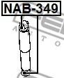 Сайлентблок рычага  арт. NAB349 фото1