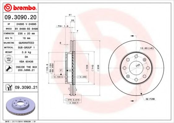 Тормозной диск пер. LANOS/AVEO Brembo ABS арт. 09309020 фото1