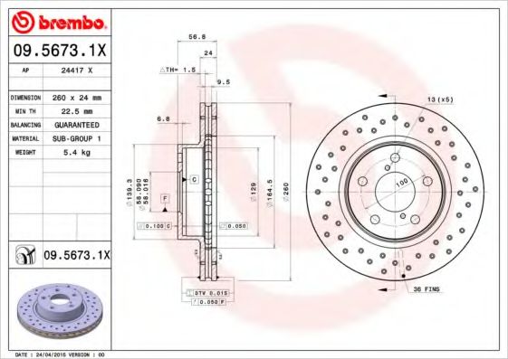 Тормозной диск SUBARU арт. 0956731X фото1