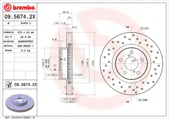 Тормозной диск Brembo TOYOTA арт. 0956742X фото1