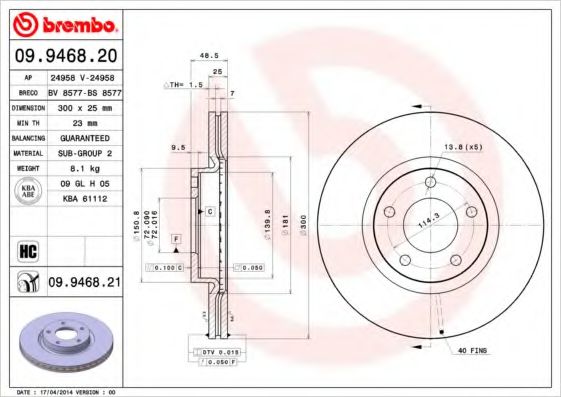 Тормозной диск Brembo MAZDA арт. 09946820 фото1