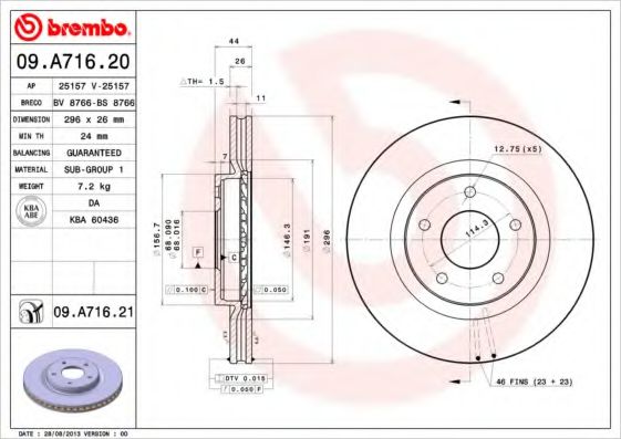 Тормозной диск Brembo NISSAN арт. 09A71620 фото1