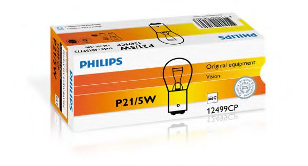 Лампа накаливания P21/5W12V 21/5W BAY15d (пр-во Philips) фото1
