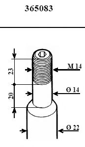 Амортизатор подвески газовый, передний PATRON арт. 365083 фото1