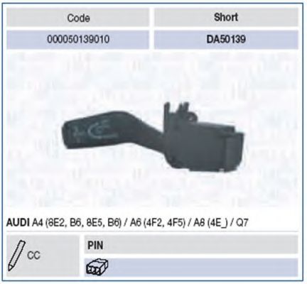 Выключатель на колонке рулевого управления (пр-во Magneti Marelli кор.код. DA50139) фото1